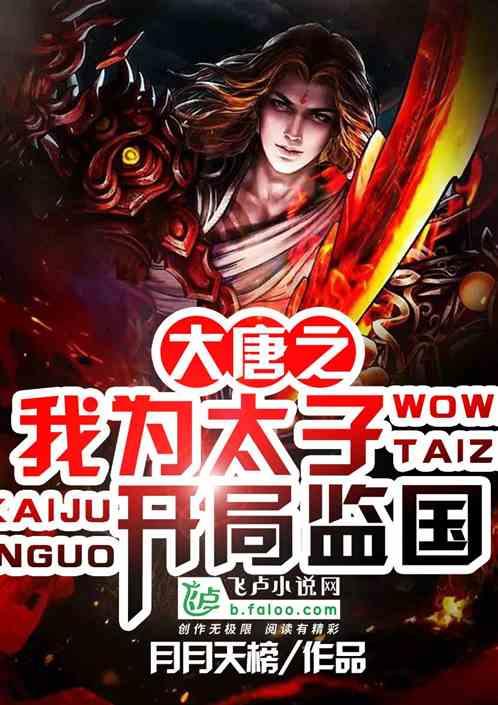 龙虎山法术培训班-智能问答网页,为您解疑答惑